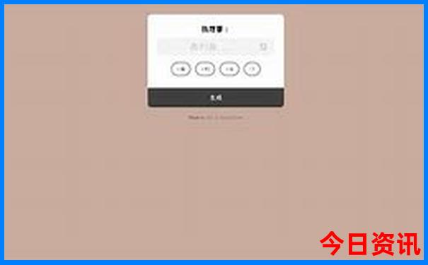 中国有名的寺庙排名榜