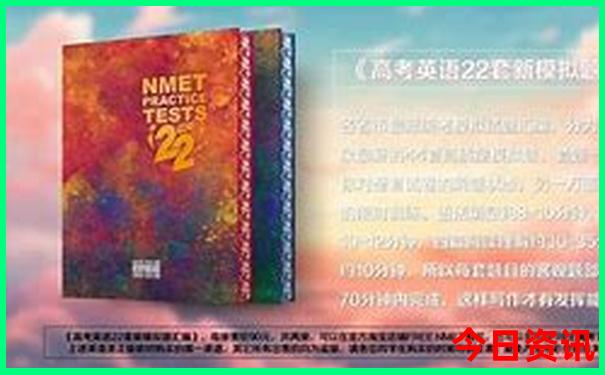 港澳五天四晚旅游攻略