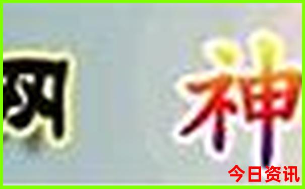 三峡景区旅游攻略三日游